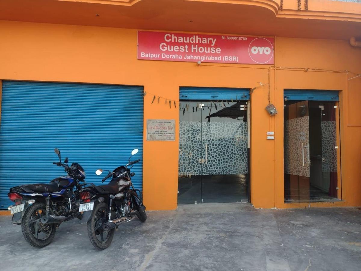 Oyo 83936 Chaudhary Guest House Bulandshahr Exterior foto